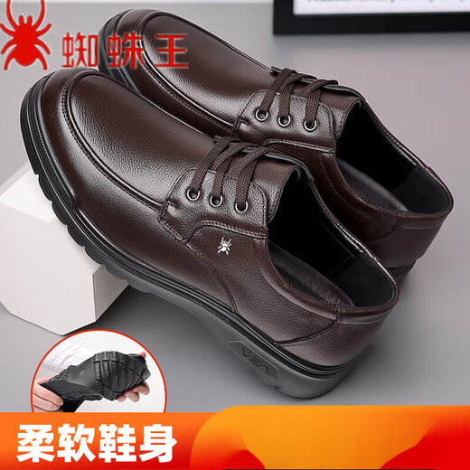 蜘蛛王新款男鞋春秋季商务休闲皮鞋男士软底加绒中老年爸爸鞋 6627黑色单鞋款 42 标准皮鞋码