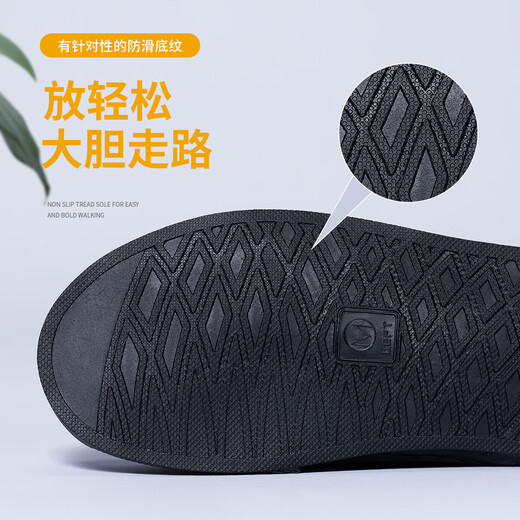 Andaton Rain Shoe Cover Waterproof Shoe Cover Rain and Snow Outdoor Anti-slip and Wear-resistant Adult Medium-high Boot Cover 2xl Size 46-47