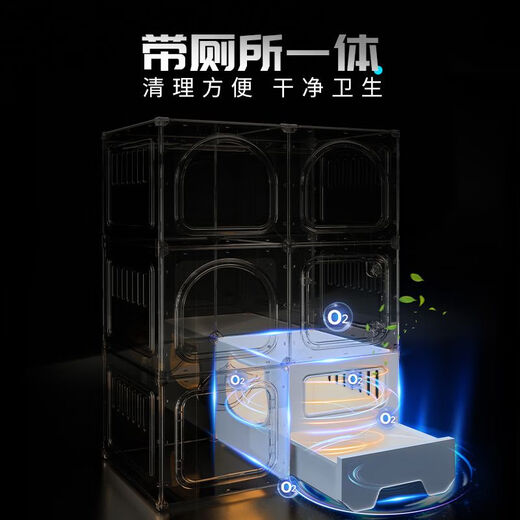 Raft core cat cage with toilet, suitable for 2 big cats, Kosi cat cage, household cat villa, large free space for cats, with remote control light + stickers, single-layer kitten exclusive