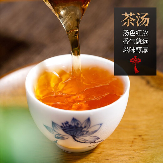 山里货（shanlihuo）蜜兰香单丛茶 潮州特产高山乌龙凤凰单枞茶叶 传统纸包送礼 手工制作蜜兰香1000g