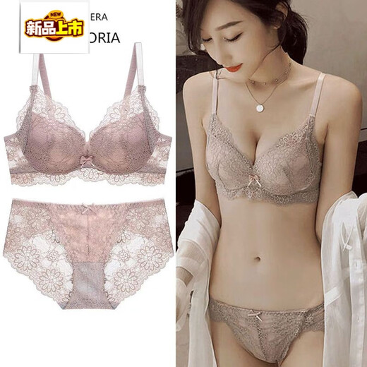 MIDNITE STAR Wireless Underwear Set Women's Small Bra Push-Up Adjustable Sexy Lace Thickened Bra Gray Purple Set 32/70A