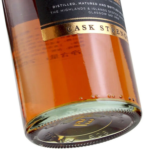 Irey's Mist Scotch Whisky Pure Wine Irey's Guest Barrey 58 degrees