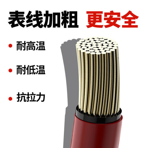 宝工（Pro'sKit）（Pro'sKit）万用表表笔线 长尖表线数字数显万 四芯通用10A[MT-9905表笔(适合1