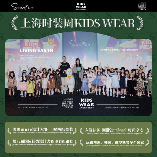 斯纳菲男童皮鞋春秋头层牛皮儿童校园学生演出黑皮鞋中大童单鞋黑色35