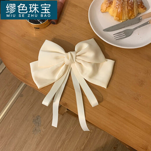 缪色（MiU Se）夏季大蝴蝶结飘带发夹女感后脑勺顶夹弹簧夹发卡夹子发饰头饰 B22671米色GSF-B07-102-2
