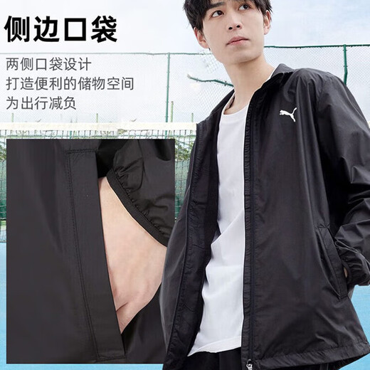 Puma (PUMA) Official Men's Jacket Autumn and Winter 25 New Woven Windproof Warm Running Sportswear Trendy Casual Jacket for Men Mainly Recommended Woven Quick-drying/Stand-up Collar/Inner Mesh Lining/Black Photo Refund 10 M/175/96A