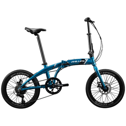 Philip Folding Bike Aluminum Alloy Ultra-Light Portable Commuting to Work 20-inch Variable Speed ​​Installation-Free Men's and Women's Commuting Bicycle BKF3 Glass Gray [No Installation] National SF Express 20-inch Shimano 7-speed
