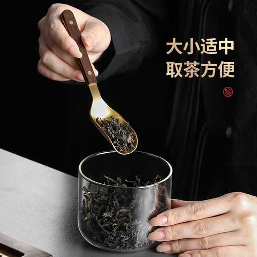Shangyanfang Copper Wood Tea Spoon High-end Thickened Solid Wood Household Tea Spoon Tea Spoon Kung Fu Tea Set Tea Making Tools Accessories Houze Copper Tea Spoon (Ebony Style)