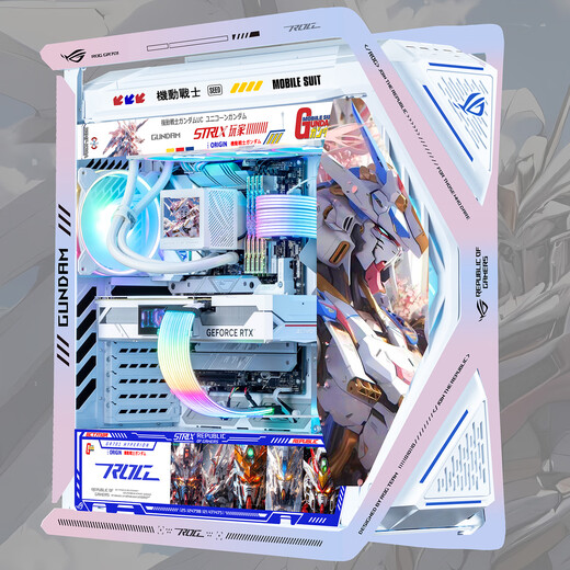 ASUS (ASUS) ROG GR701 Creation Snow Blowing Case Eva Asuka Co-Branded Desktop Case Argb Light Board Vollturm Custom Case White Case Power Water Cooling Set Gundam-Thema (Gradial Creation + Light Board)