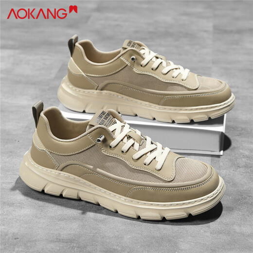 Aokang men's shoes canvas shoes versatile shoes men mesh casual board shoes men sand color 42