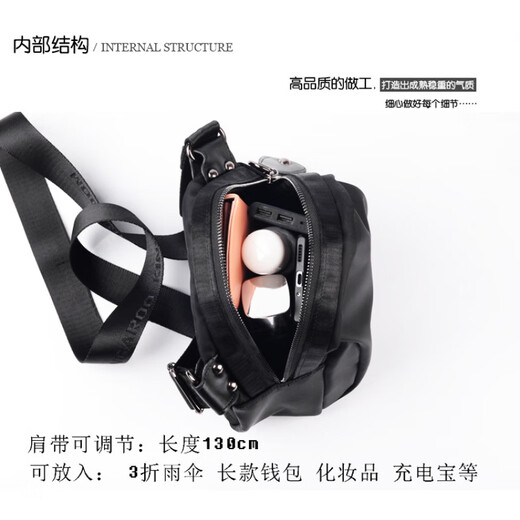 酷奇袋鼠品牌包包女2025新款韩版潮网红贝壳包牛津布女斜挎包帆布百搭单肩 黑色迷你小号
