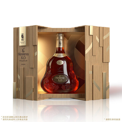 轩尼诗（Hennessy）X0干邑白兰地 新品2024款NBA联名版 法国原装进口洋酒 正品行货 700mL 1瓶