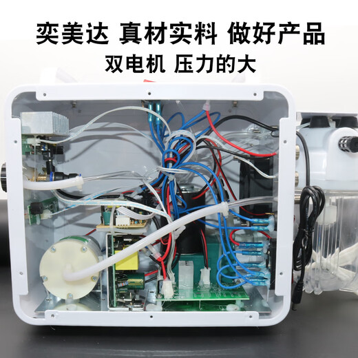 Instrumento de belleza multifuncional, dispositivo especial de succión de puntos negros para salón de belleza, pequeño instrumento de limpieza de burbujas, introducción e hidratación facial, succión de puntos negros + inyección de oxígeno + introducción de hielo + carrito