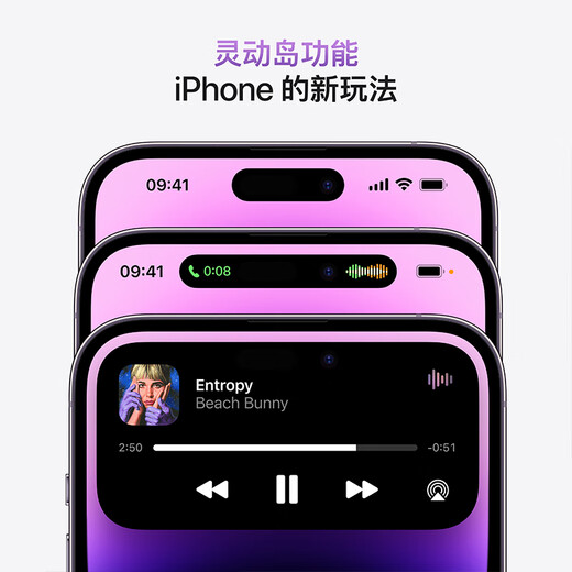 Apple iPhone 14 Pro Max (A2896) 256GB Deep Space Black Supports China Unicom Telecom 5G Dual SIM dual standby phone Contract machine Exclusive to mobile users