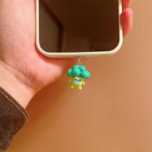 LIEI Cute and funny vegetable sausage mouth mobile phone dust plug pendant charging plug typec bestie couple jewelry gift funny broccoli dust plug anti-lost rope oval type-c (Apple 15 is also oval)