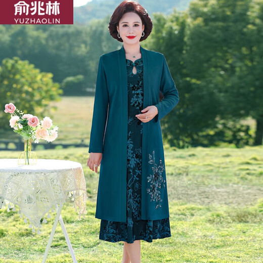 俞兆林喜婆婆春秋中老年婚宴两件套连衣裙2024新款妈妈装礼服平时可穿女 9227红色(假两件套)  6XL (180-200斤)