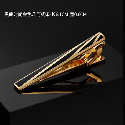 Muschel-Krawattenklammer, Herren-Lavalier-Business-Dornschließe, einfache Krawattenklammer, individuelle Geschenkbox, bunte Muschel-Krawattenklammer (nicht künstlich)