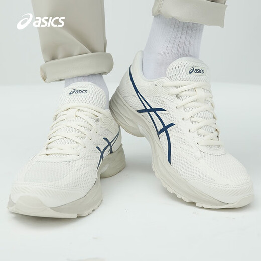 Chaussures pour hommes Asics, chaussures de course amorties, chaussures de sport respirantes, gel-flux 4 1011a614 beige / bleu 42
