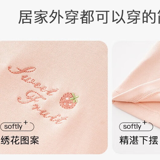 Cat man pure cotton pajamas for women in autumn and winter, all cotton postpartum feeding with breast pads, can be worn outside for home clothing set LMSJ724 L (recommended weight 100-120 Jin [Jin equals 0.5 kg])
