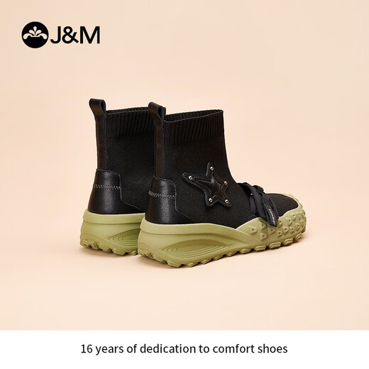 快乐玛丽（J&M）弹力袜靴女鞋2025秋季新款英伦风户外徒步登山工装马丁靴女 绿色 38 240mm