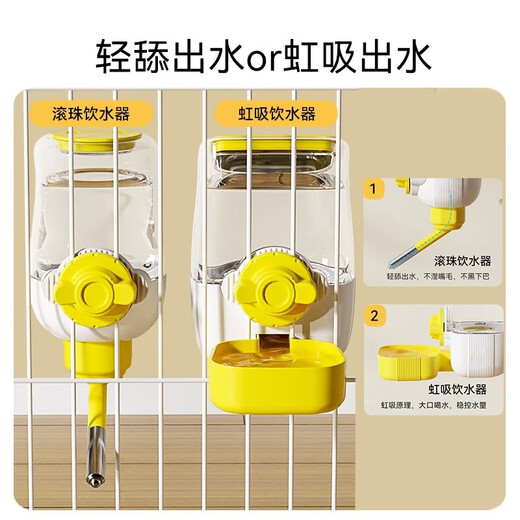 Pet Candy Color Large Capacity Hanging Cage Drinking Fountain Dog Cage Hanging Kettle Cat Automatic Drinking Feeder Universal for Cats and Dogs Haze Blue Feeder + Drinking Fountain