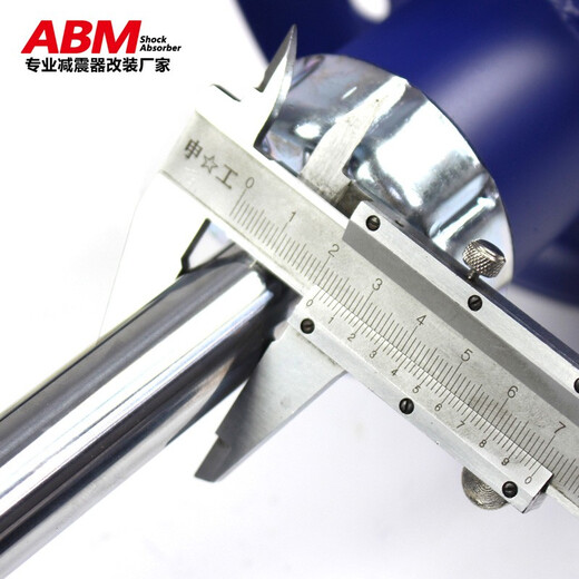 Applicable to Peugeot 3008 4008 5008 308 408 307 front and rear modification adjustable upgrade shock absorber upgrade 3/4/5008 [Soft and Hard Adjustable] increase and reduce shock absorber