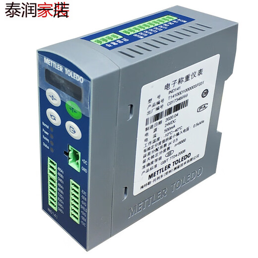 XMSJ现货 梅特勒托包装仪表IND141高速导轨称重控制显示器ACT350 T14100D100000SF031常用现货 20