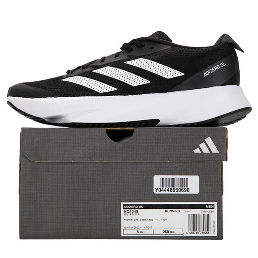 Adidas Running Shoes Herrenschuhe 2023 Frühling Neues Sportschuhe Mesh atmungsaktives leichter schockabsorbierender Schüler Low-Top Casual Shoes HQ1349 40,5 (250 mm)