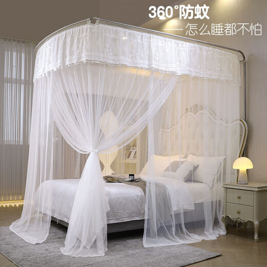 Jiazhilu Fishing Rod Retractable U-shaped Mosquito Net Three-door Household Double Palace Floor-standing Encrypted Stainless Steel Thicken Support Yilu You White + 32mm Super Coarse Support Cover 1.5*2.0 meters bed