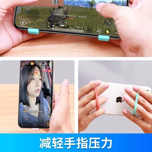 Mobile phone holder multifunctional little thumb holder for vibrato ring buckle mobile phone portable TV drama lazy person holder artifact ring mobile phone holder 10 pcs