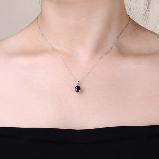 GEM STONE KING Sapphire 10K gold necklace fashion jewelry 2.52 carat pendant as a Chinese Valentine's Day gift for your girlfriend Sapphire