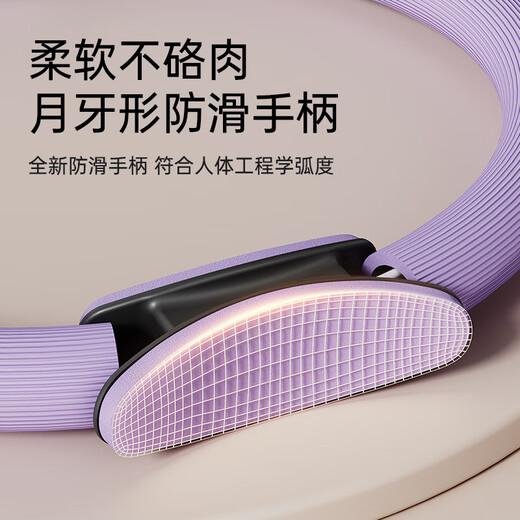 ADKING Pilates circle, special yoga resistance circle for middle-aged and elderly people, leg muscle training equipment to exercise limb strength [upgraded powder] leg resistance circle - resistance about 8KG
