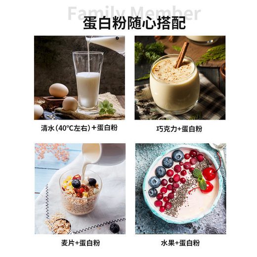 Yingbeijian Probiotics Rinder -Kolostrum -Proteinpulverpulver Pulver Tier und pflanzliches Doppelproteinpulver 1 Dose Probiotika zehn Kolostrum 1 Dose zehn Kolostrum