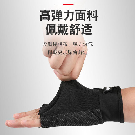 骑兵连（cavalry）自行车手套山地车夏季半指短指手套男女户外运动健身战术骑行装备