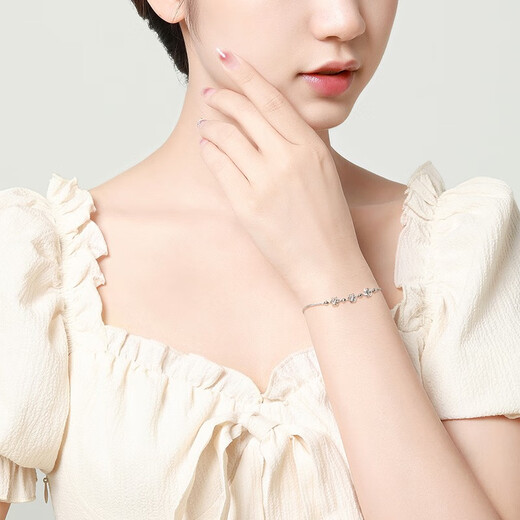 Mengjinyuan Platinum Bracelet PT950 Hollow Flower Platinum Bracelet Carved Flower Hollow Gift for Girlfriend 18cm Weight Approximately 2.58g