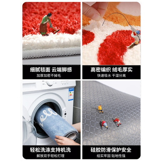 Miaopule Imitation Cashmere Carpet Cream Style Imitation Cashmere Bathroom Floor Mat Entry Mat Bathroom Bath Household Toilet Non-Slip Fragrant Milk Green-Oval Super Good Look Thick and Comfortable 30*50cm (Trial Mini Size)