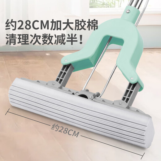 Mercure rubber cotton mop Easy-check foldable household hand-washing absorbent sponge mop Original rubber cotton head