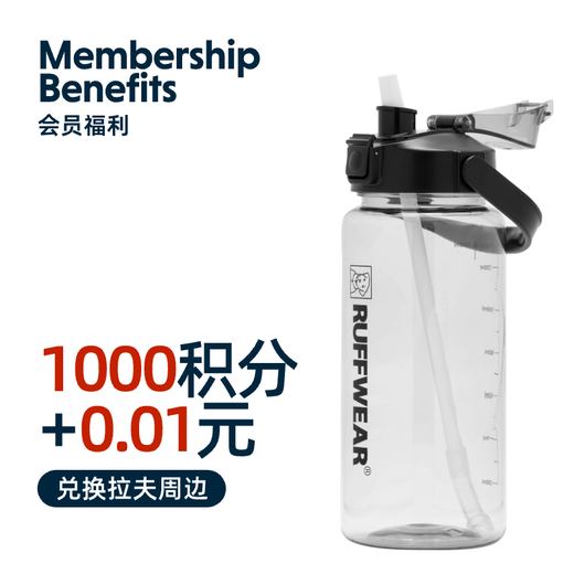 Ruffwell's 24 new autumn and winter products Front dog collar ruffwear dog rope small dog corgi dog chain coral fish M