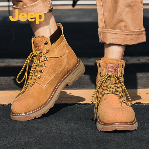 Jeep Jeep Martin Boots Klassiker Retro gelbe Stiefel Arbeitschoot