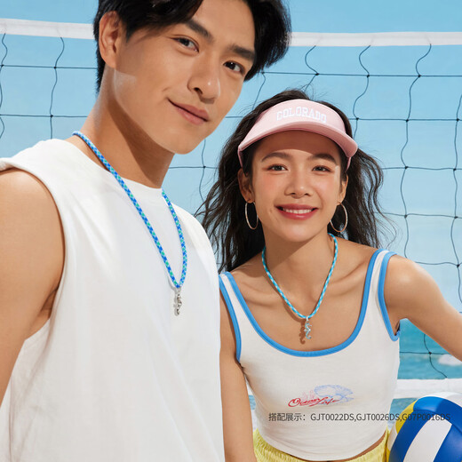 Lukfook Jewelry Platinum Pendant Gilded Ocean Seahorse Platinum 950 Men's and Women's Pendant Couple Gift Gold Weight Approximately 6.84 Grams