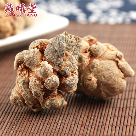 藏曦堂 云南文山  三七头  三七  田七头 250g/罐（40个）云南文山三七头80头