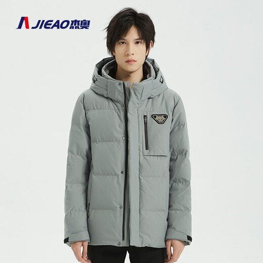 杰奥羽绒服秋冬商务休闲户外舒适短款宽松90鸭绒厚款男士可拆卸帽外套 6296#巴黎浅灰 M (170)