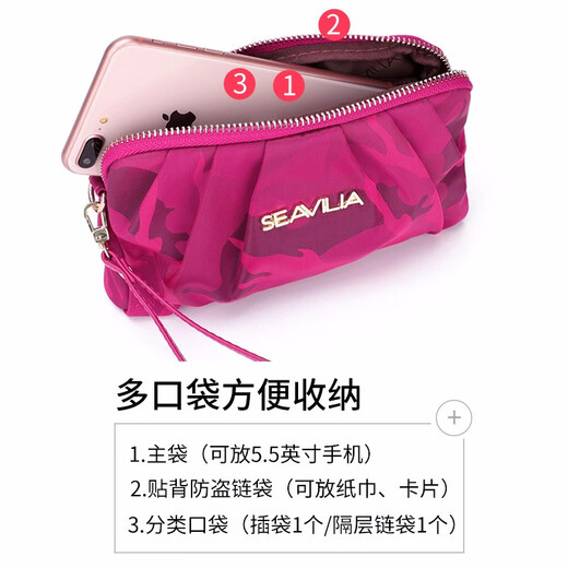 诗蔚2025新款尼龙女士手拿包韩版轻奢时尚女包手机包小零钱包卡包礼物 玫瑰红