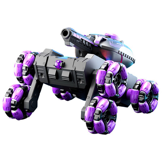 Tank de control remoto de Yunya Toy de control remoto de juguete El gesto de gestos puede lanzar el vehículo todoterreno el 1 de junio, el regalo del día del día [el negro] puede lanzar el tanque + mango + control remoto de gesto