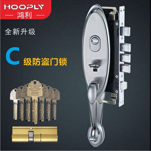 XMSJ Hongli Lock Puerta de acero inoxidable C-Central Central Cierro Tiandi Puerta de la puerta antirrobo Puerta Lock Many Many Many Body 9928 Manija limpia (sin núcleo de bloqueo Cuerpo de bloqueo) Izquierda ABIERTA