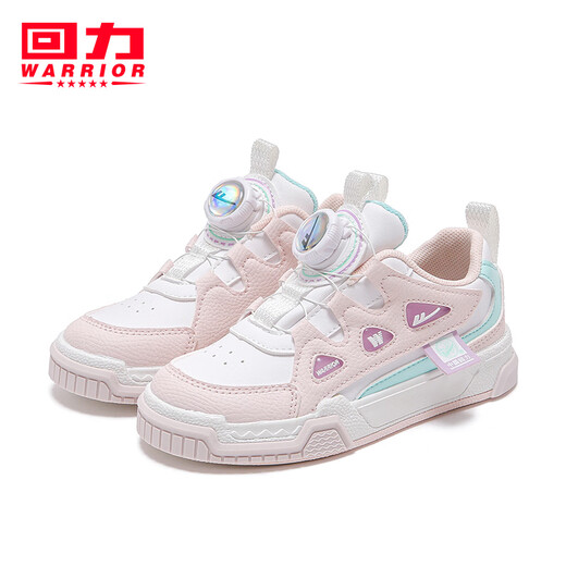 Huili children's shoes breathable children's sneakers spring new comfortable boys' versatile white shoes girls casual running shoes white powder (1391) size 34 size pull-down details view