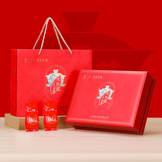 Wuyi Star Oolong Tea Laoshe gemeinsam mit dem Wuyi Rock Tea Dahongpao erstklassige 210g Geschenkbox im Wuyishan Festival Geschenk Tee Blätter