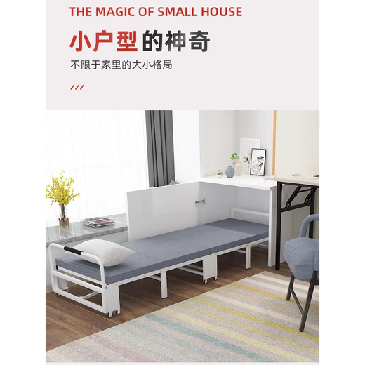 机灵的一休办公室隐形午休折叠床四折午睡入柜式幼儿园小学生教室学校托管床 标准款入柜床灰色-宽80单床