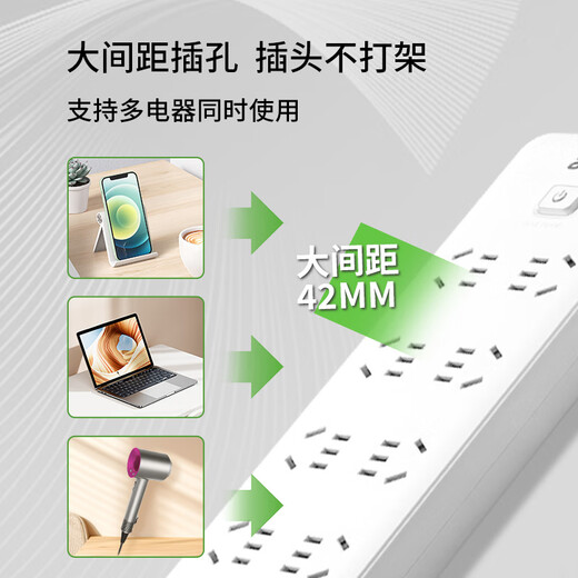 Acer Nuevo enchufe estándar nacional de Acer/tira de enchufe/enchufe de fila/tablero de enchufe/tablero de cableado/tablero de enchufe/cable de extensión de tablero de sendero interruptor de control maestro de cinco orificios de 8 bits 5 metros OCB220