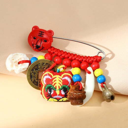 Daiyan baby, children, pregnant women, anti-fright safety pin, safety amulet, small sachet, safety brooch, dog tooth pin